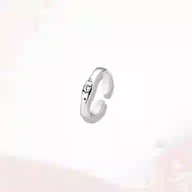 GIRATI S925