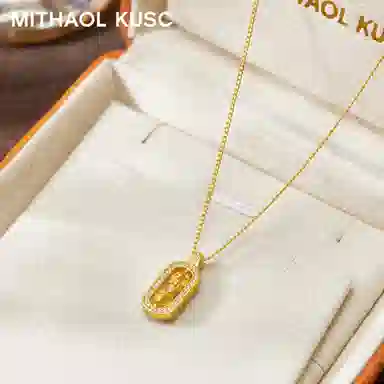 MITHAOL KUSC 2024 S925