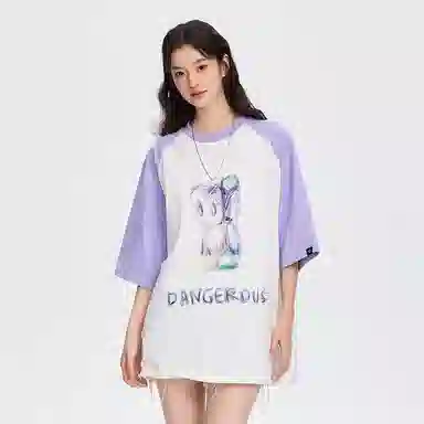 DANGEROUSPEOPLE DSP T