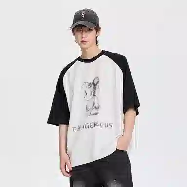 DANGEROUSPEOPLE DSP T