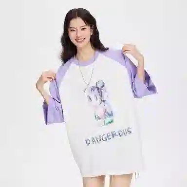 DANGEROUSPEOPLE DSP T