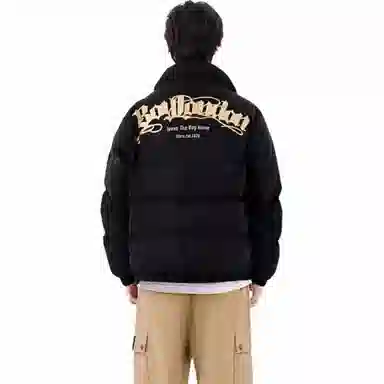 Boy London