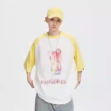 DANGEROUSPEOPLE DSP T