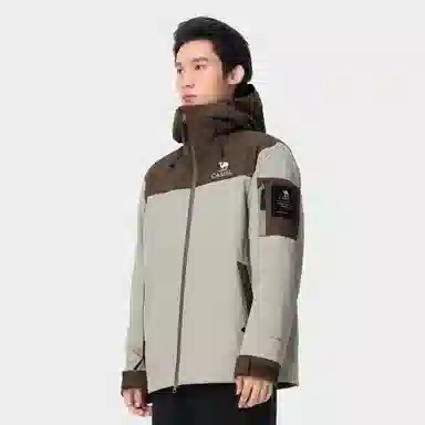 CAMEL Capsule Series