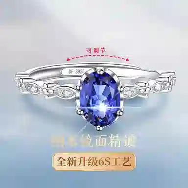 925