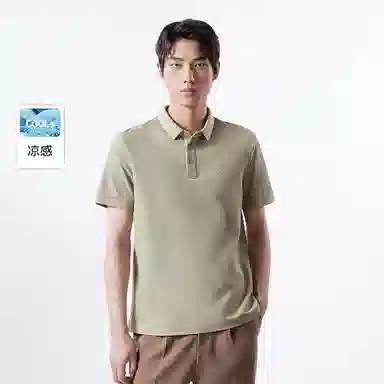 JACKJONES polo