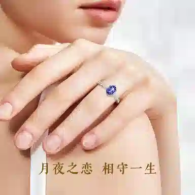 925