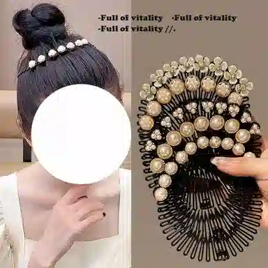 简应舒 圆盘碎发整理神器隐形头发固定盘发夹子 树脂 发箍 男女同款情侣款