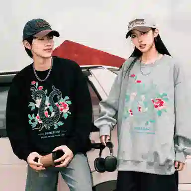 88rising