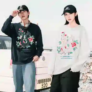 88rising