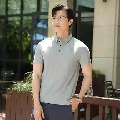 U.S. POLO ASSN. Polo Shirt