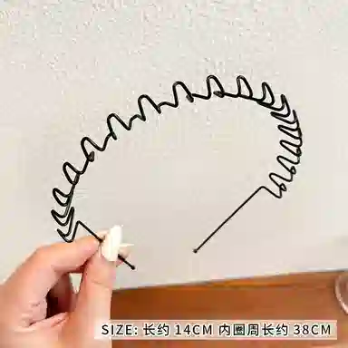 简应舒 洗脸运动隐形背头波浪压发不勒头发卡简约 合金 发箍 女款