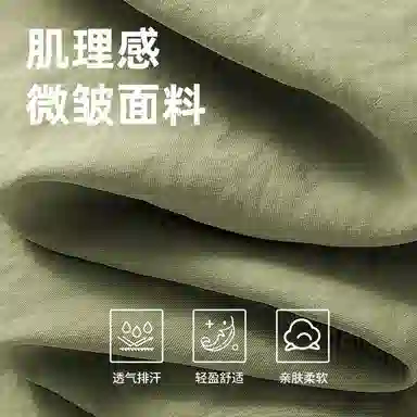 MINISO logo