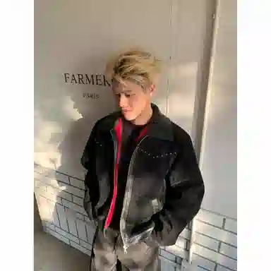 MADE EXTREME