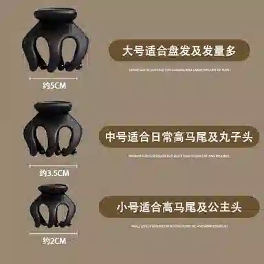 简应舒 碎发侧边刘海夹迷你公主头小抓夹半马尾南瓜夹 亚克力 发饰发夹 男女同款情侣款