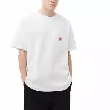 Converse T