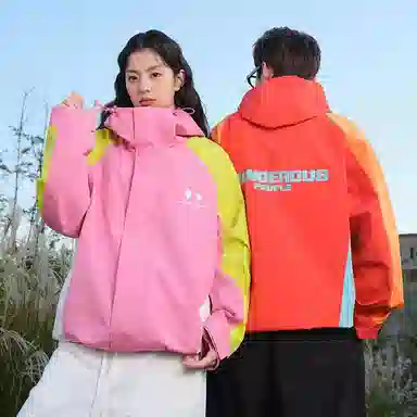 DANGEROUSPEOPLE