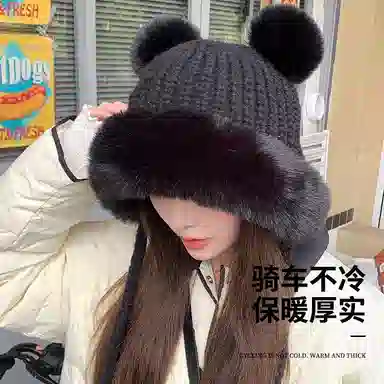 【秋冬必备】 浪莎 可爱冬季小熊保暖护耳百搭显脸小加东北哈尔滨旅游防寒神器 腈纶 帽子 女款