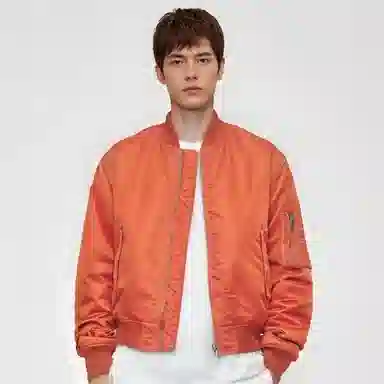 Stussy FW23 Built Reversible Bomber Jacket