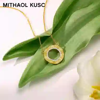 MITHAOL KUSC 925