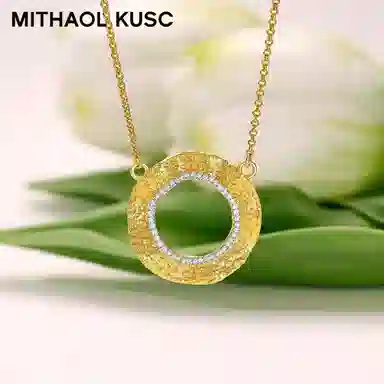 MITHAOL KUSC 925