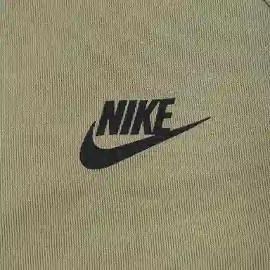 Nike Logo