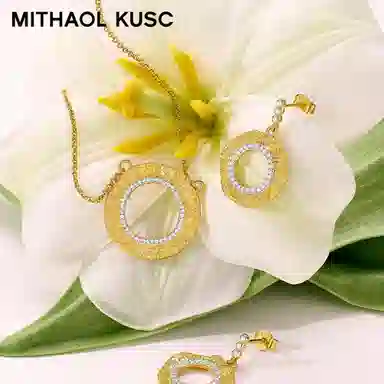 MITHAOL KUSC 925