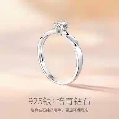 FANCI 925