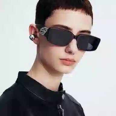 Plastic Brain Sunglasses