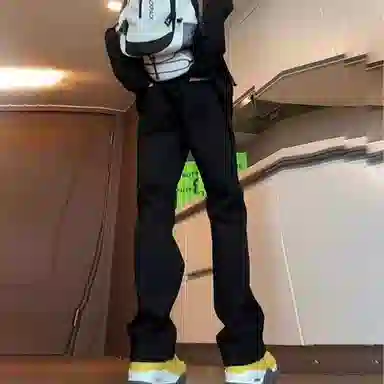 PANDA ADEVIL