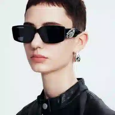 Plastic Brain Sunglasses