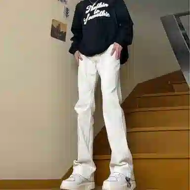 PANDA ADEVIL