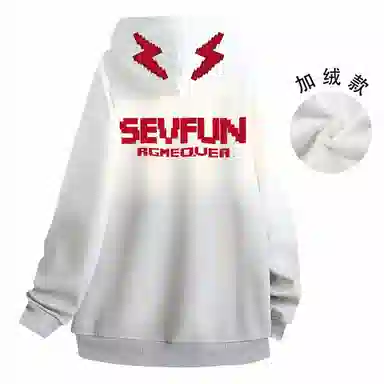 7 SEVFUN