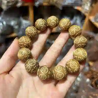 書卓 百事顺利 平安喜乐 新中式 阿弥陀佛 黄杨木 手串 男女同款情侣款