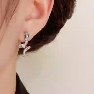 S925