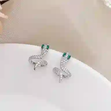 S925