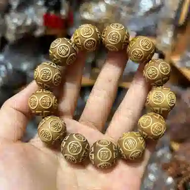 書卓 百事顺利 平安喜乐 新中式 阿弥陀佛 黄杨木 手串 男女同款情侣款