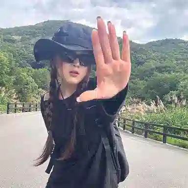 ALIEN BANG Fisherman Hat