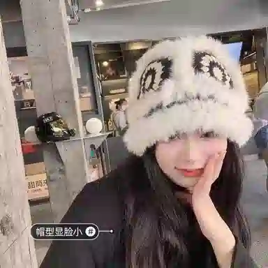 ALIEN BANG
