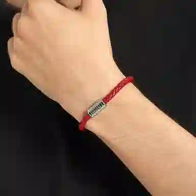 SUSOOK Bracelet