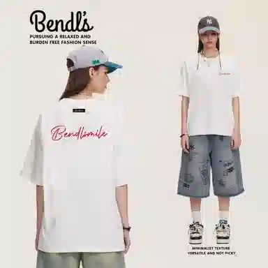 BENDLS T