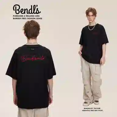 BENDLS T