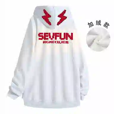 7 SEVFUN