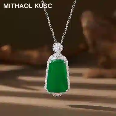 MITHAOL KUSC