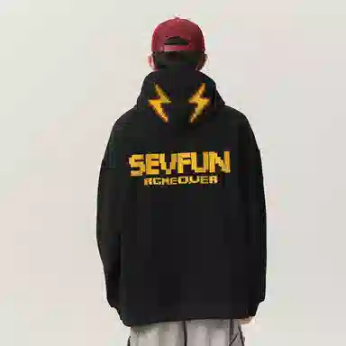 7 SEVFUN