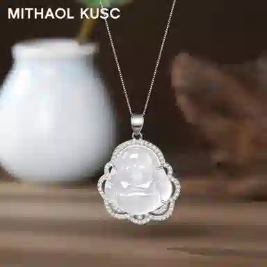 MITHAOL KUSC