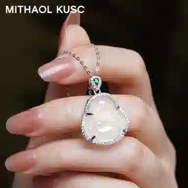 MITHAOL KUSC