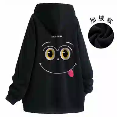 7 SEVFUN