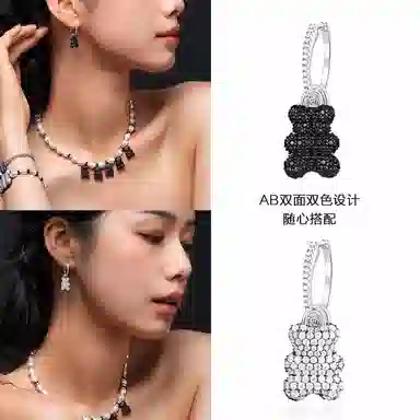 apm monaco Baby Mood Yummy Bear