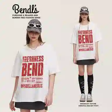 BENDLS LogoT